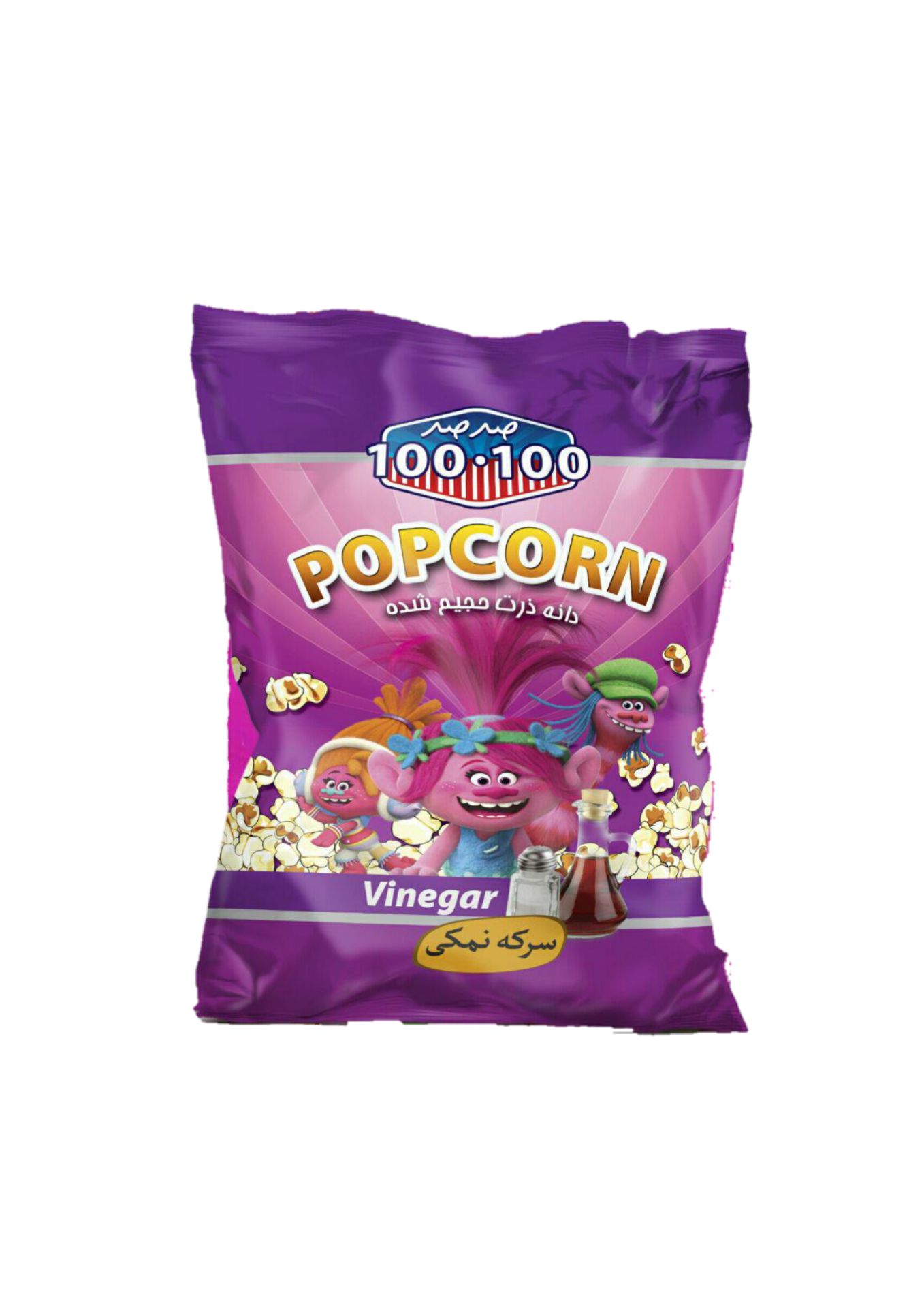 پاپ کرن25 گرمی سرکه نمکی