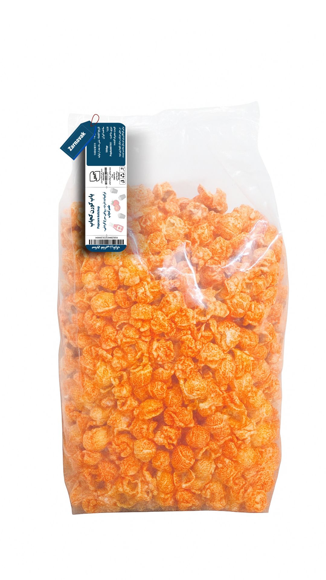 پاپ کورن نیم کیلویی فله ای کچاپ