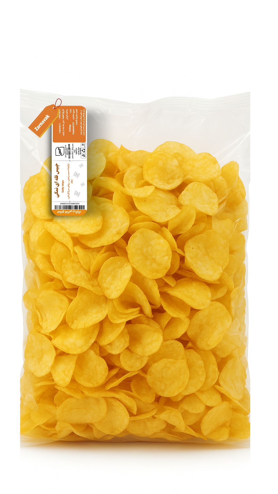 چیپس فله ای 5 کیلویی پیاز جعفری